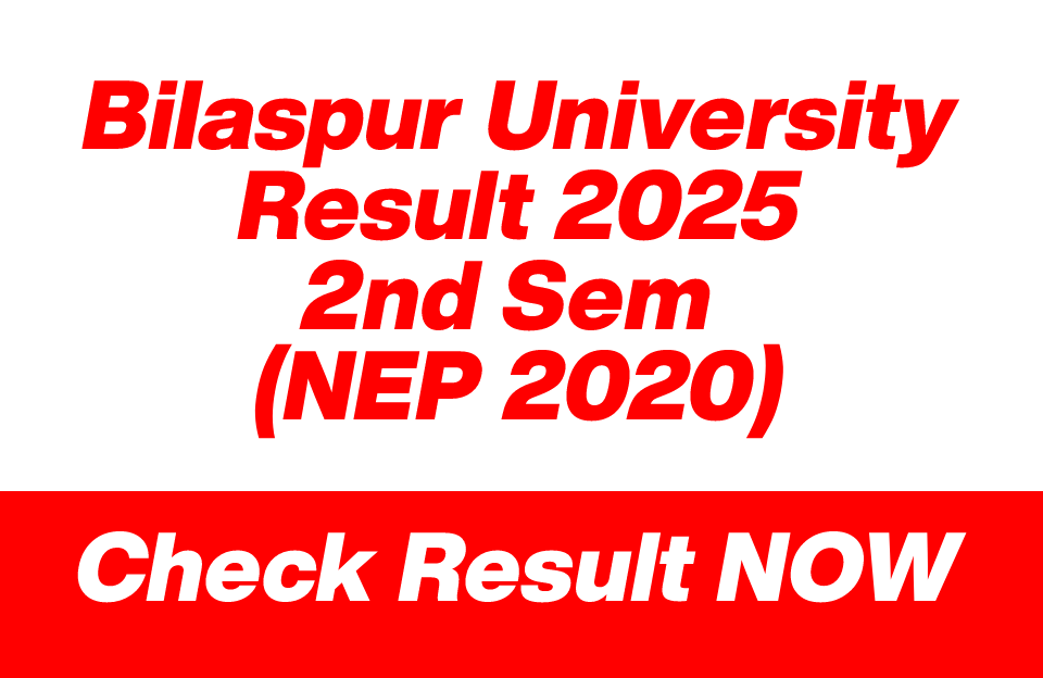अटल बिहारी वाजपेयी विश्वविद्यालय के जून 2025 सेमेस्टर के परिणाम ऑनलाइन उपलब्ध - आधिकारिक पुष्टि का इंतजार