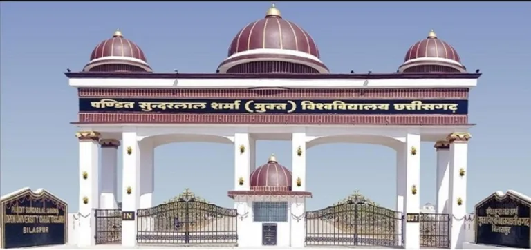 pt sundar lal sharma 768x362 jpeg