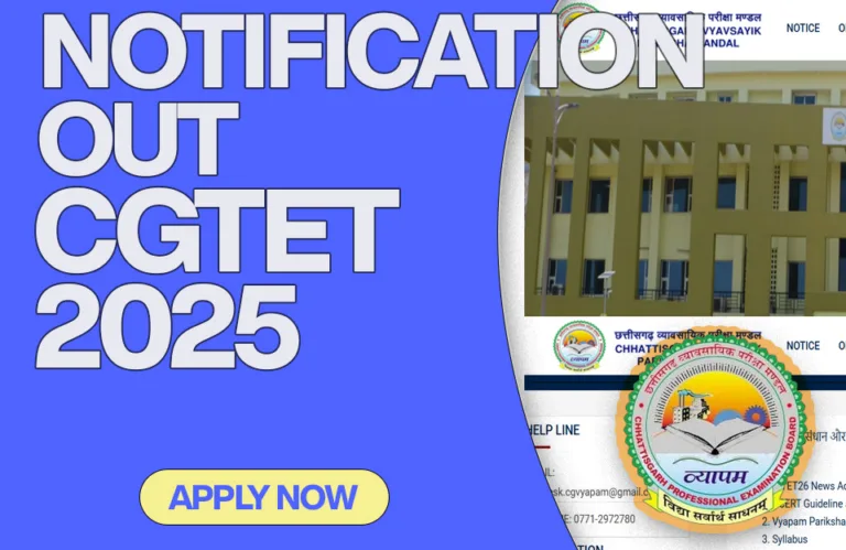 CGTET 2026 NOTIFICATION OUT