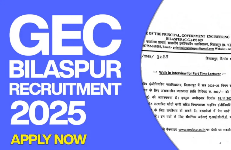 GEC bilaspur recruitment 2025 768x499 jpg