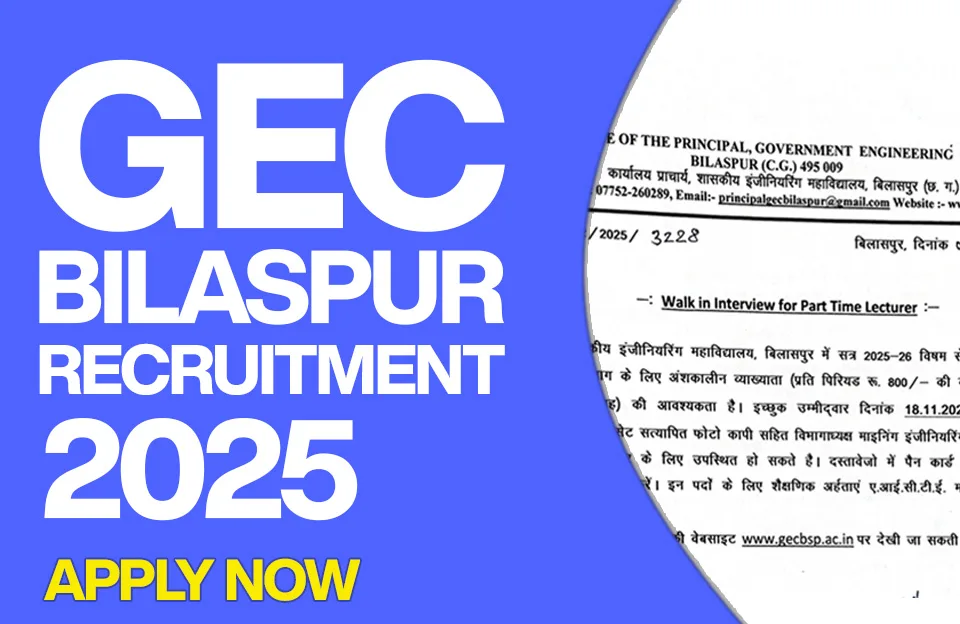 GEC Bilaspur recruitment 2025