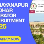 Narayanpur Aadhar Operator Recruitment 2025